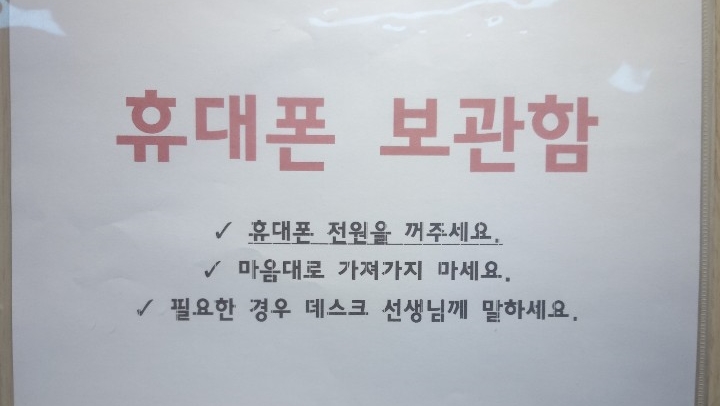 최상위학원 이미지