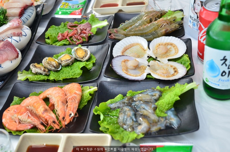 싱싱수산2 이미지