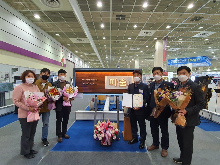 한국광고사 이미지