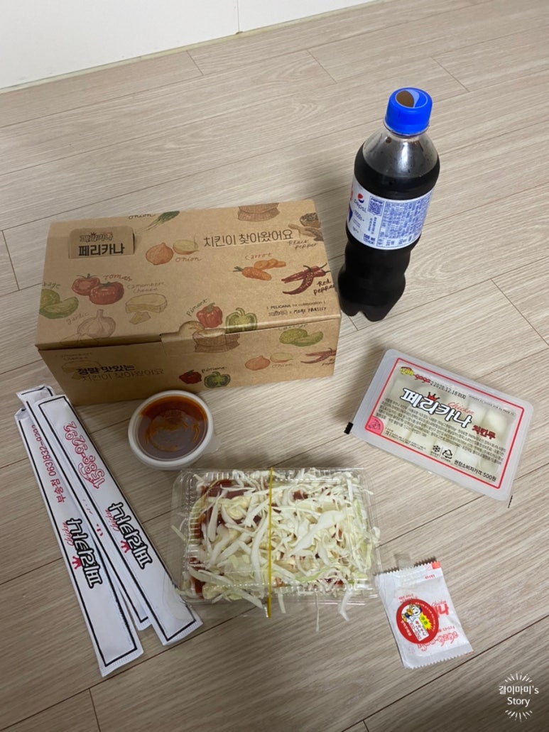 페리카나치킨(부송점) 이미지