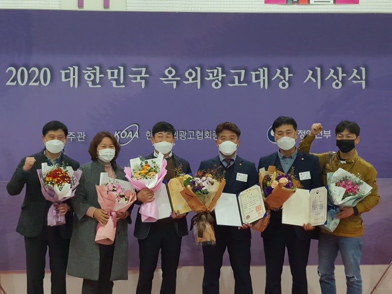 한국광고사 이미지