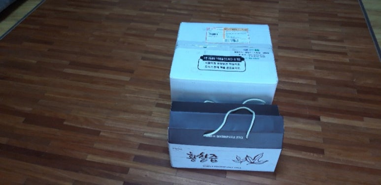 수빈농원 이미지