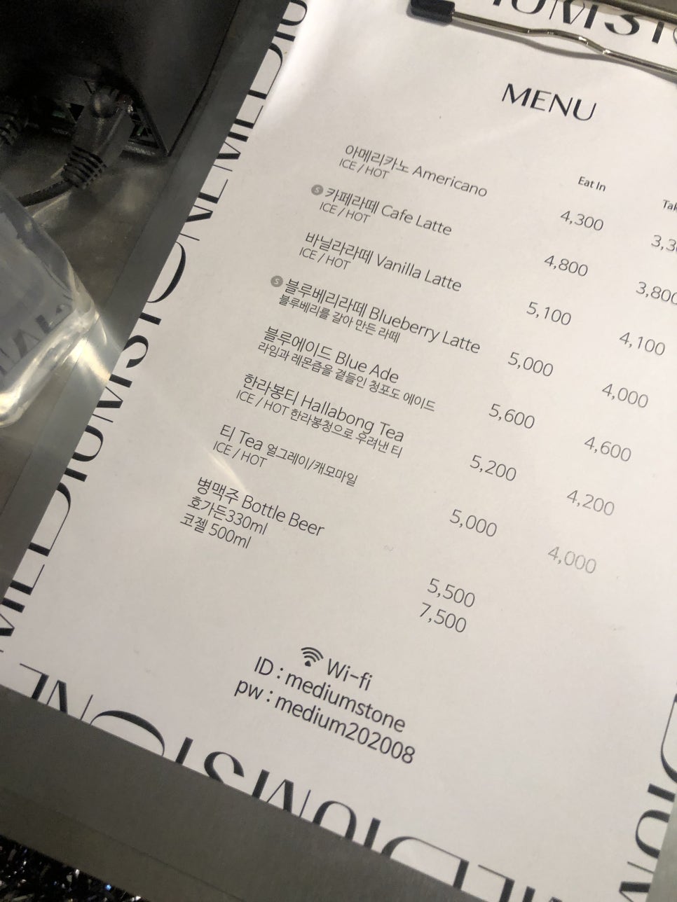 카페파랑 이미지