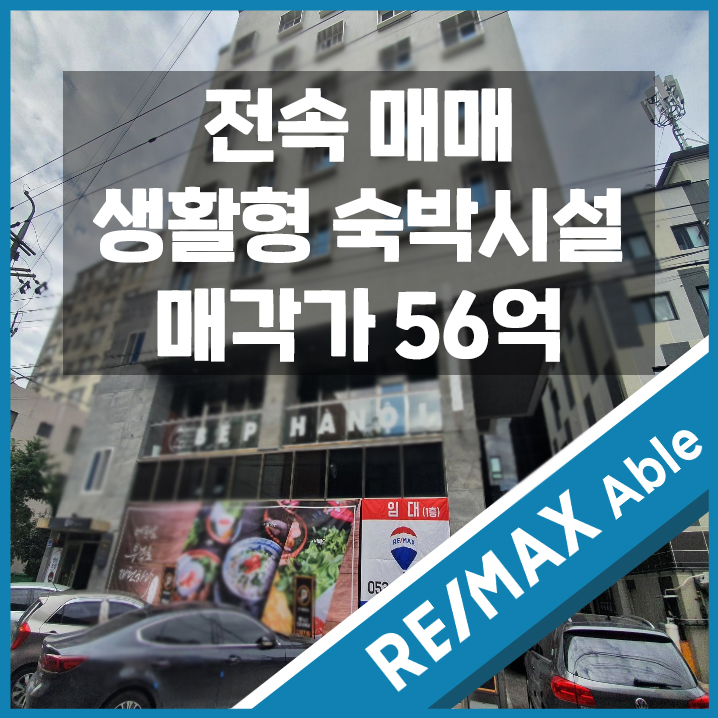에이블레지던스 이미지