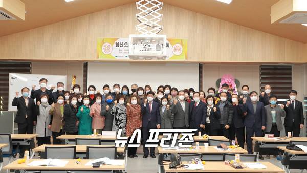 강화마을협동조합 이미지