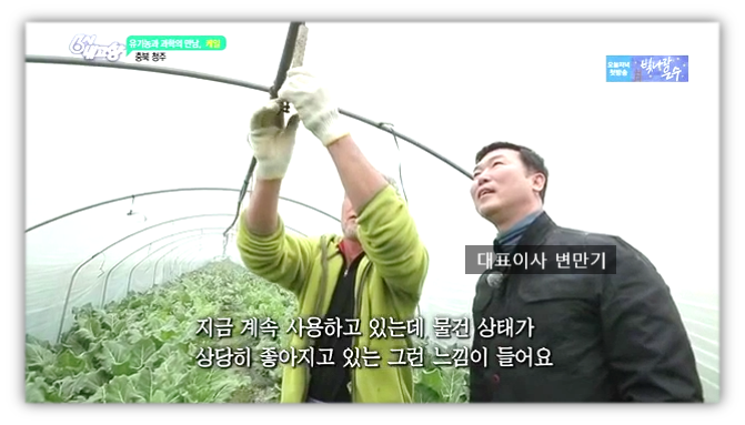 더블유통신 이미지