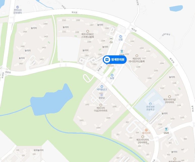백송한의원 이미지