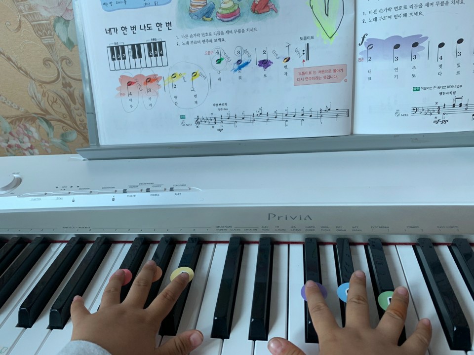 토탈뮤직 이미지