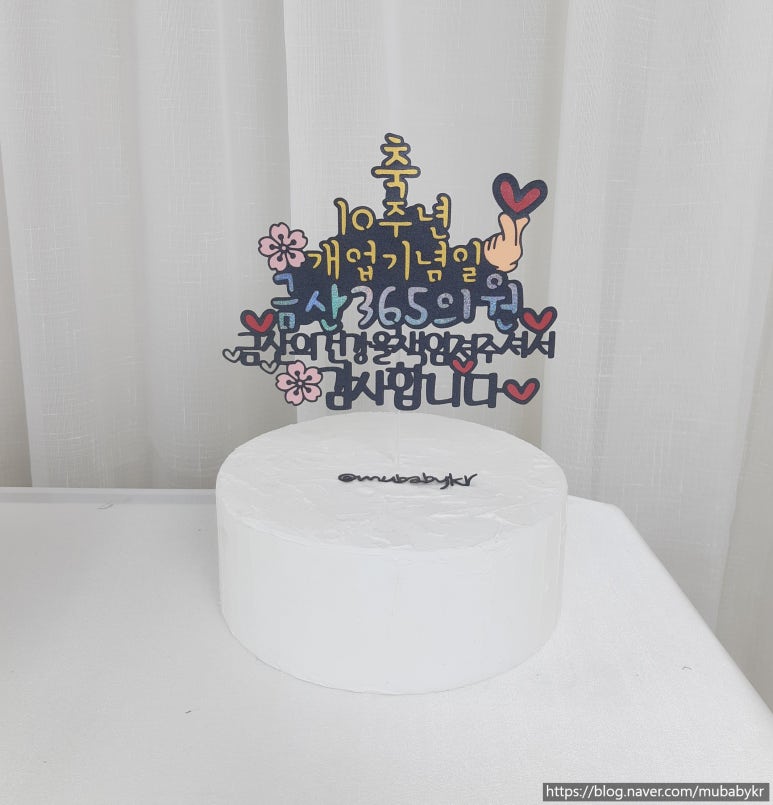 금산365의원 이미지