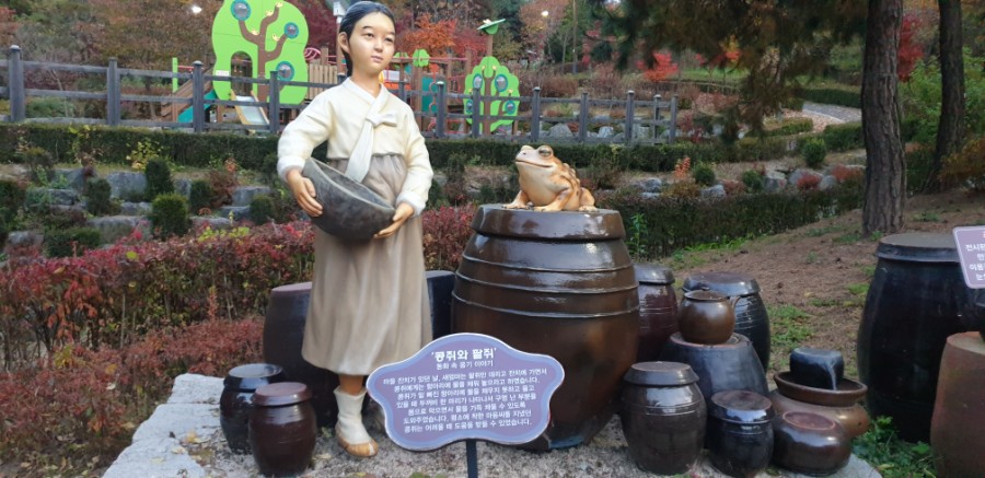 동화마을잔치날 이미지