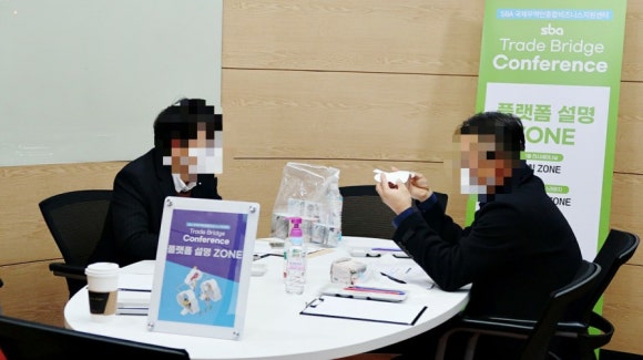 에이치티비즈 이미지