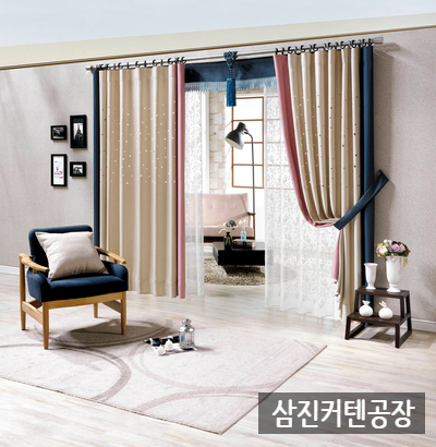삼진세탁 이미지