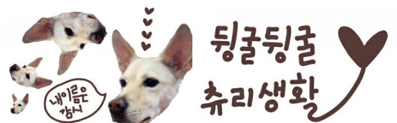 또아식빵하단점 이미지
