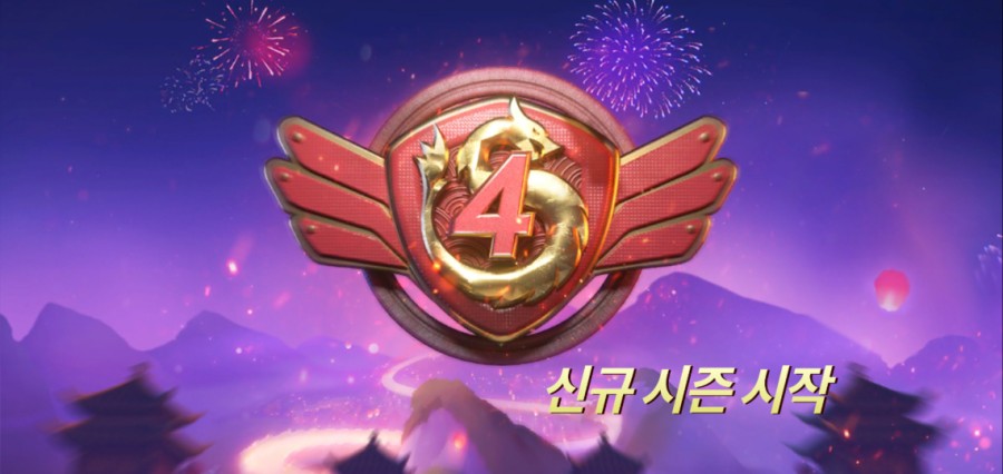 냠냠쩝쩝 이미지