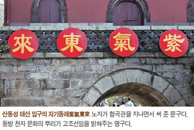 (주)천제 이미지