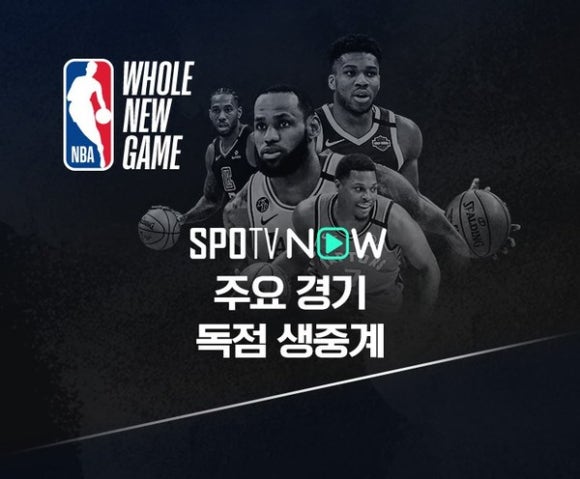 대니트레이드 이미지