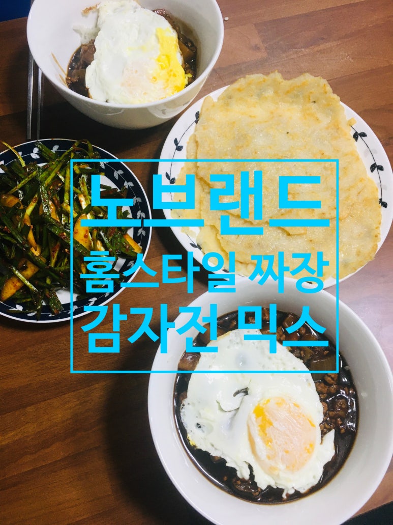 워시앤폴드 이미지