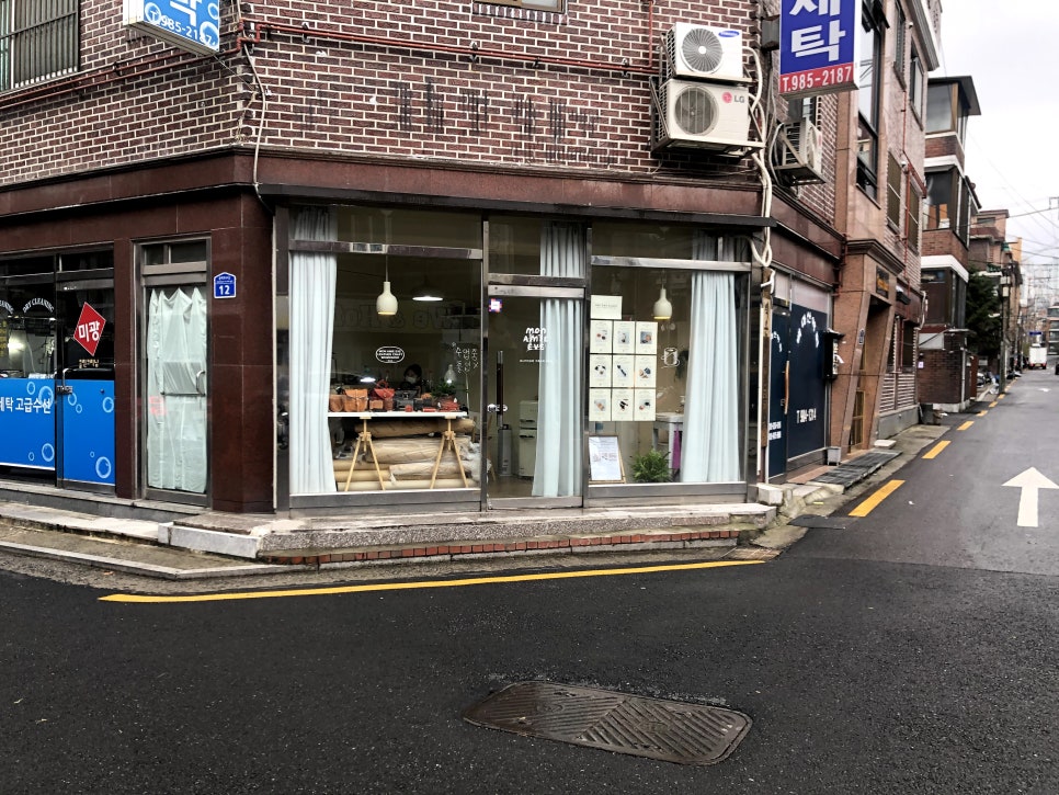모나미이브 이미지