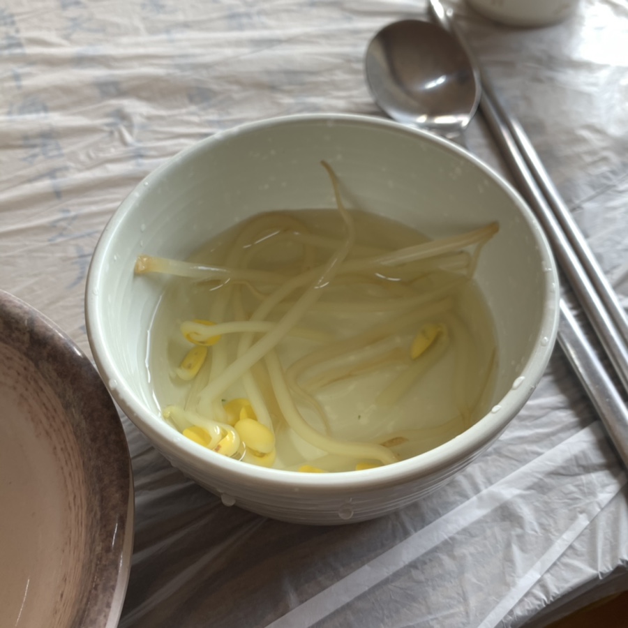 무학찜전문 이미지
