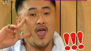 해피투게더 케어 이미지
