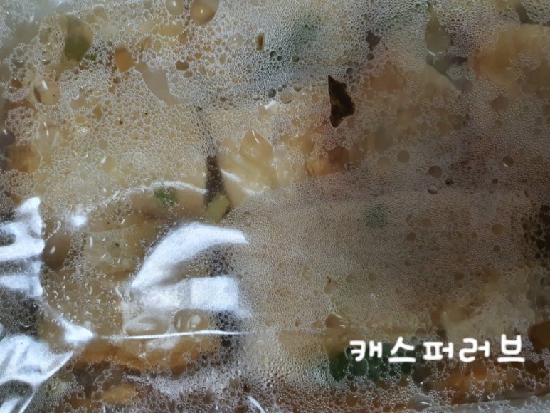 죠스떡볶이세종 이미지