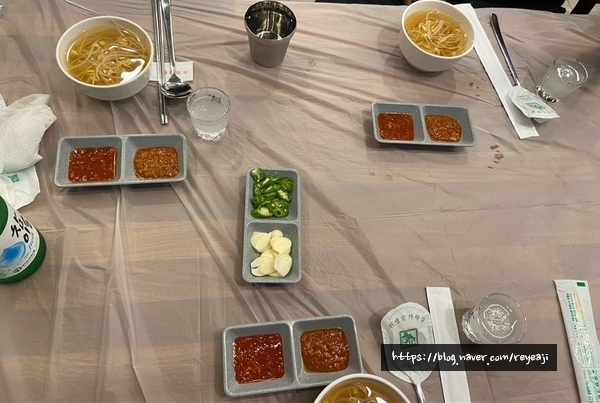 지홍이네족발과쟁반국수 이미지