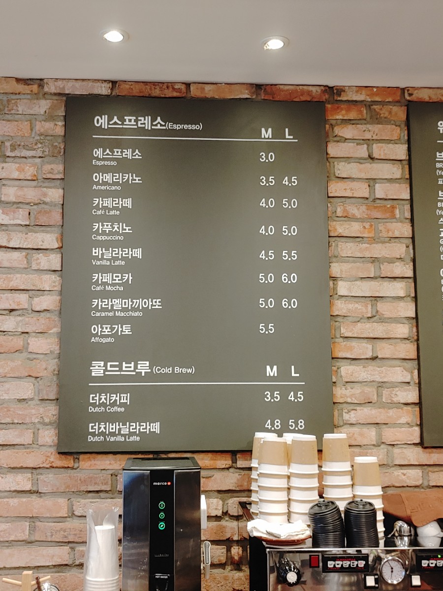 필413 이미지
