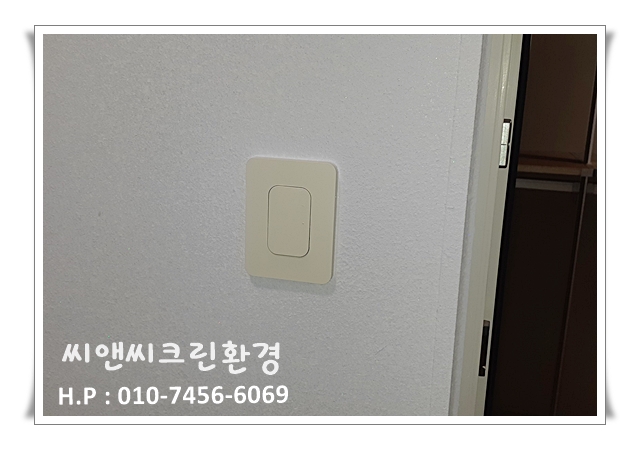동문청소 이미지