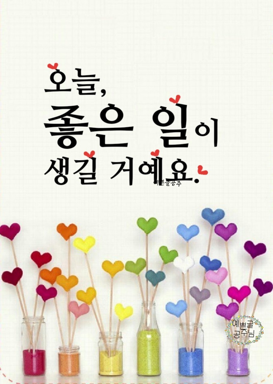 왜관석유 이미지
