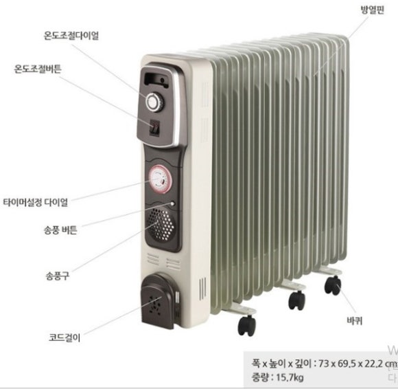 신일산소 이미지