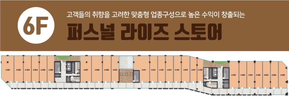 대방세탁소 이미지