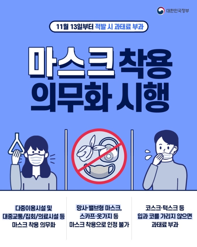 김밥먹을래 이미지