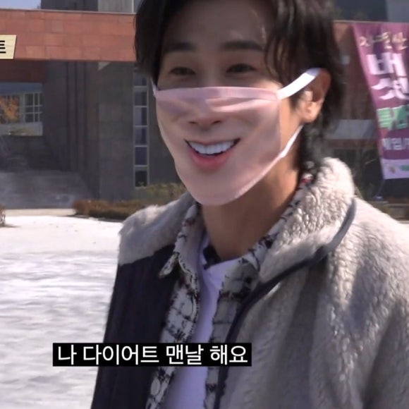 오무이 이미지