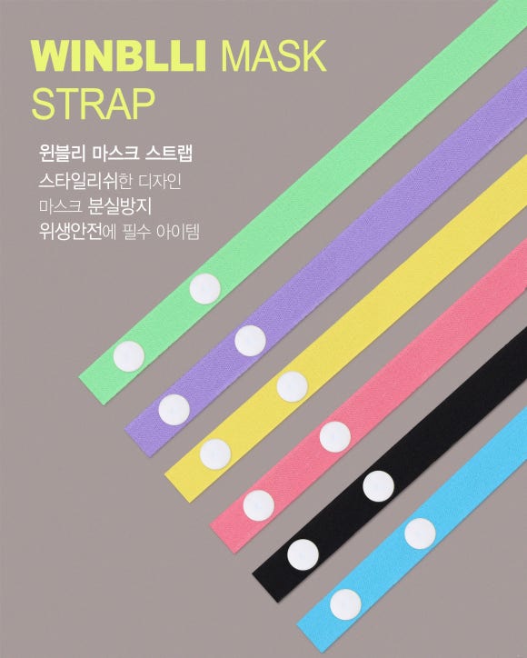 윈블리 이미지