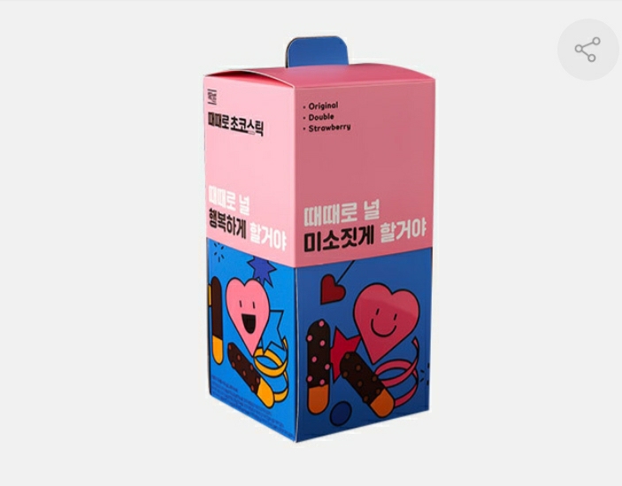 데이메이커스 이미지