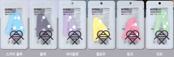 윈블리 이미지