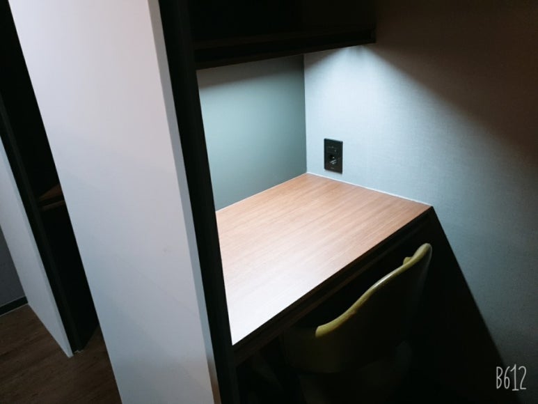 해냄스터디카페 이미지