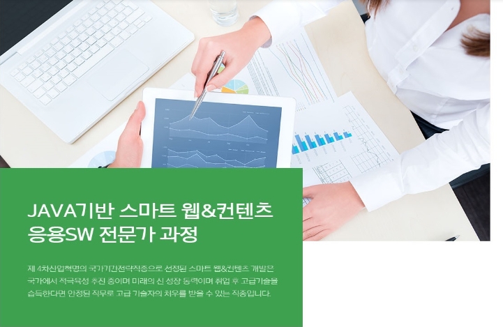 영남전기 이미지