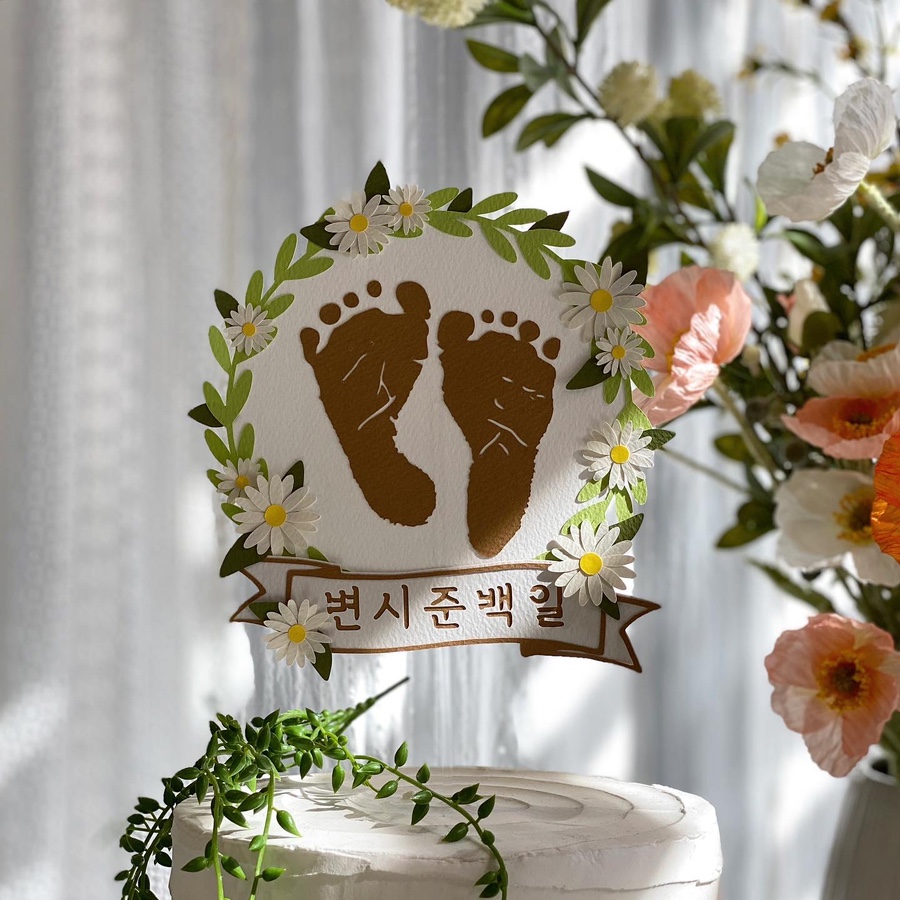 어썸토퍼 이미지