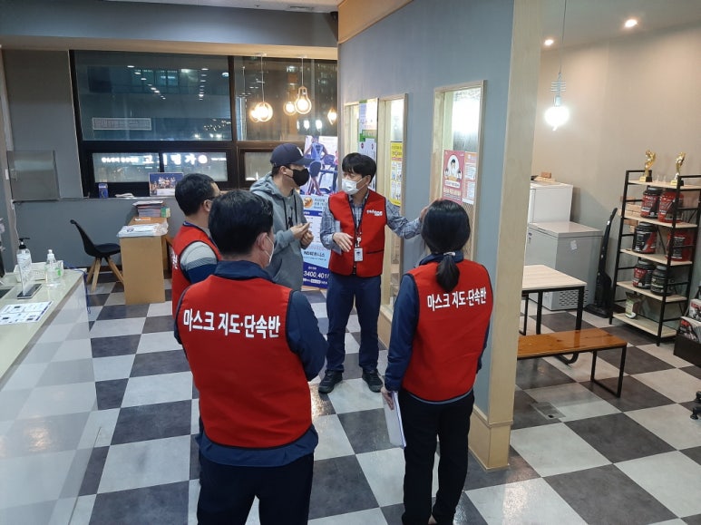 포항볼링장 이미지