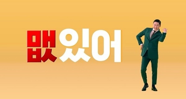 맵부심떡볶이 이미지