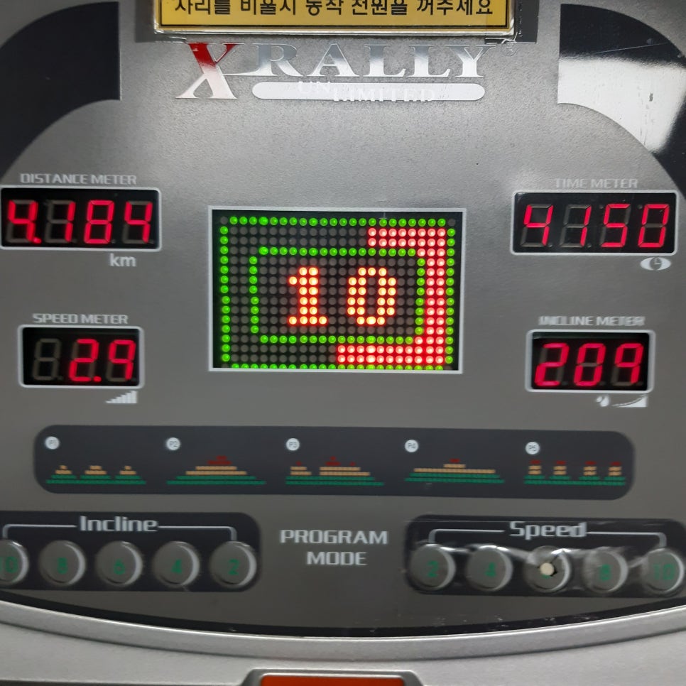 아바헬스 이미지