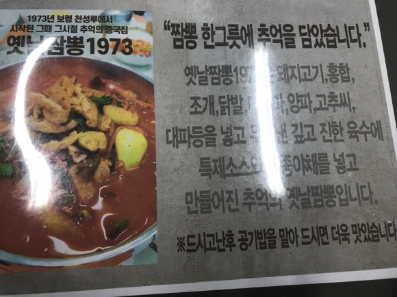 논산바다 이미지