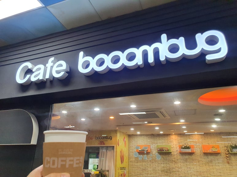 커피&착한수제버거 이미지