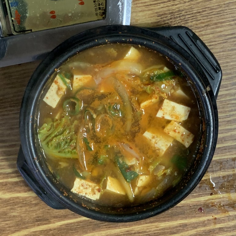 장수꺼먹돼지 이미지
