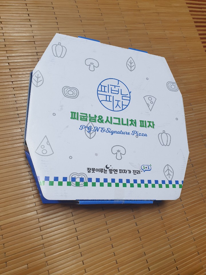 피굽남피자광주4호점 이미지