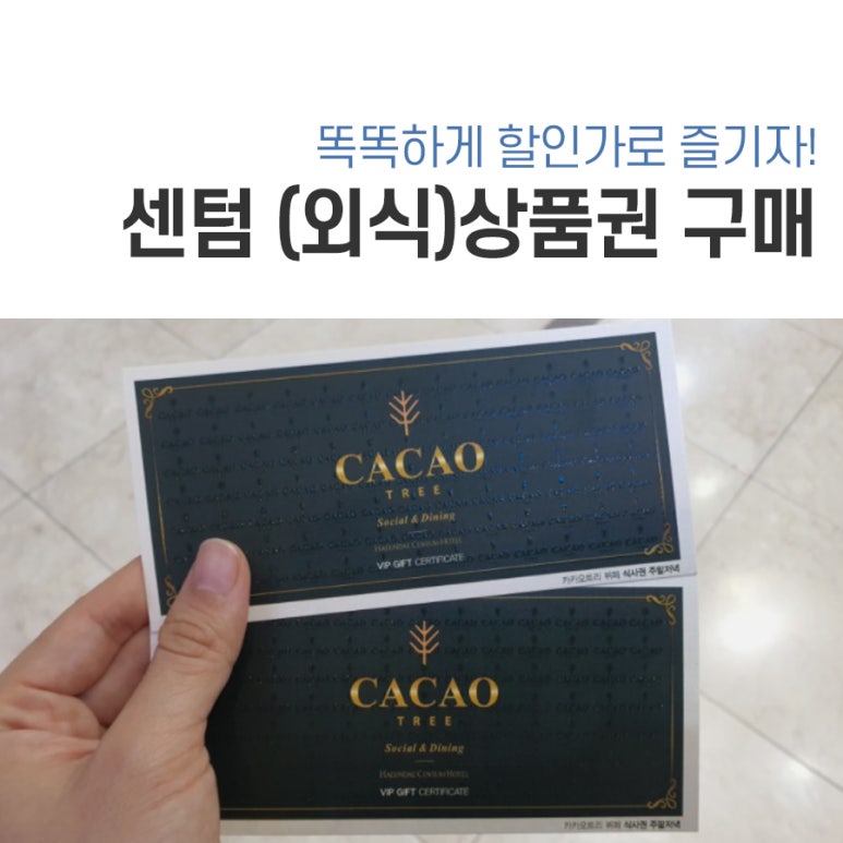 (주)그랜드애플 이미지