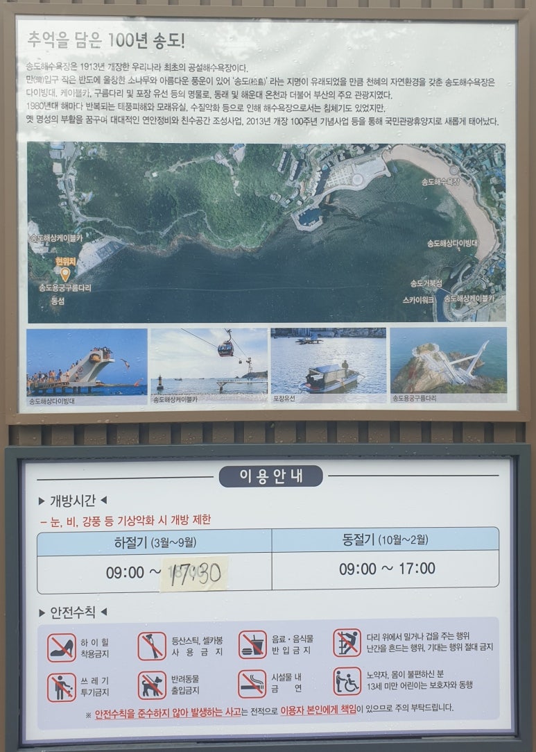 꽃분이네차와커피 이미지