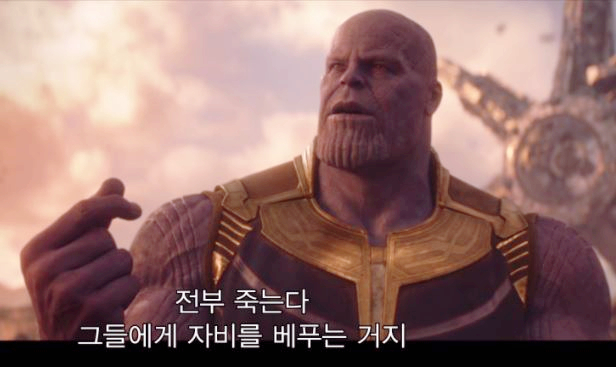 핑거스냅 이미지