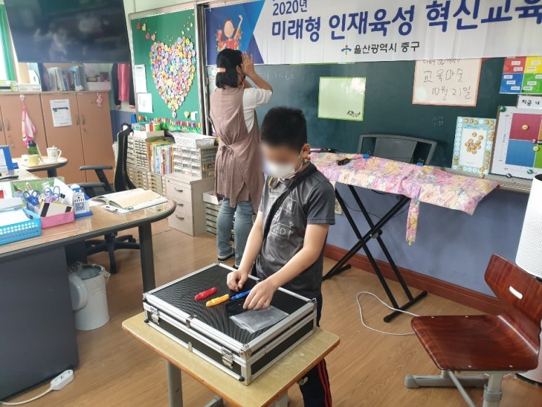 명정초등학교 이미지